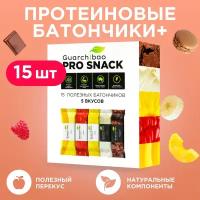 Набор протеиновых батончиков Guarchibao Pro Snack 38% белка, глазированные батончики для здорового питания, спортивного питания