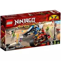 Конструктор LEGO Ninjago 70667 Мотоцикл-клинок Кая и снегоход Зейна, 376 дет