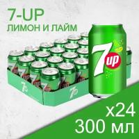 Газированный напиток 7UP (Севен Ап), 0.3 л, 24 шт