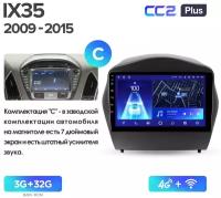 Магнитола Teyes CC2 Plus "C" Hyundai IX35