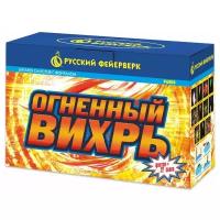 Батарея салютов Русский Фейерверк Огненный вихрь Р6805