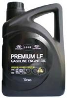 HYUNDAI-KIA 0510000451 Масло моторное синтетическое Premium LF Gasoline 5W-20, 4л