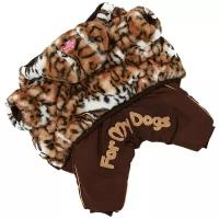 Комбинезон для собак ForMyDogs FW927-2020 F