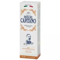 Pasta del Capitano Зубная паста 1905 Vitamins ACE / 1905 С комплексом витаминов A,C,E 75 мл