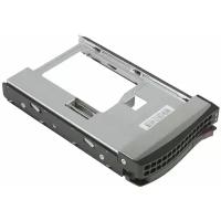 Салазки для HDD SuperMicro MCP-220-00118-0B