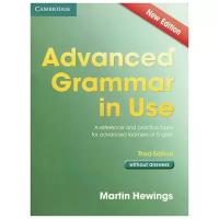 Advanced Grammar in Use. Third Edition. Book without Answers | Hewings Martin