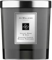 Jo Malone Velvet Rose and Oud свеча 200 гр унисекс