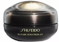 SHISEIDO Крем для восстановления кожи контура глаз и губ E FUTURE SOLUTION LX