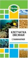 Клетчатка овсяная с ламинарией 150гр.(дой-пак)