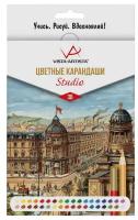 Vista-Artista Набор цветных карандашей "Studio", 36цв