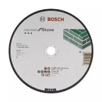 Диск отрезной BOSCH Standard for Stone 2608603180, 230 мм, 1 шт