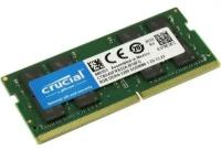 Модуль памяти Crucial Basics Laptop CT8G4SFRA32A