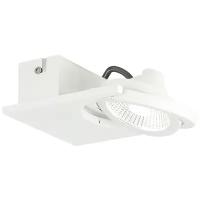 Светильник EGLO Brea 39133, LED, 5 Вт