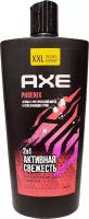 Гель для душа Axe Phoenix 2в1 Активная свежесть