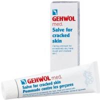 Gehwol Med Salve for cracked skin Мазь от трещин, 125 мл