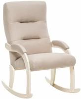 Кресло-качалка для отдыха Leset Дэми, Слоновая кость, ткань Malmo 05