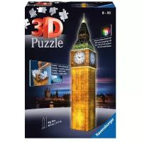 Пазл Ravensburger 3D Ночной Биг-Бен (12588), 216 дет