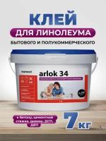 Клей eurocol arlok 34 ведро 7 кг