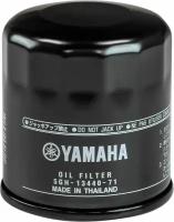 Фильтр Масляный Yamaha 5GH-13440-71-00/5GH134407100