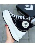 Кеды женские текстильные CONVERSE IP-5035-1черный