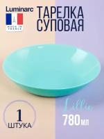 Тарелка суповая лили тюркуаз 20см