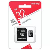 Карта памяти SmartBuy microSDHC 32 GB