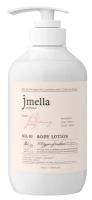 Парфюмированный лосьон для тела Jmella In France Blooming Peony Body Lotion 500 мл