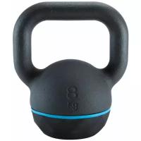 Гиря Kettlebell – 8 кг DOMYOS X Декатлон