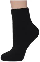 Женские махровые носки без резинки ХОХ черные