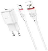 Зарядное устройство BOROFONE BA48A Orion USB + Кабель USB-Type-C, 2.1A, белый