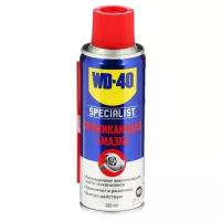 Смазка проникающая WD-40 200 мл