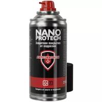 Защитное покрытие от коррозии NANOPROTECH