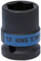 Головка торцевая ударная шестигранная 1/2", 19 мм KING TONY 453519M