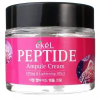 Ekel Ампульный крем с пептидами / Ampule Cream Peptide, 70 мл