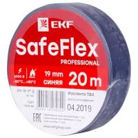 Изолента EKF SafeFlex 19 мм, 20 м, 30 шт., синий