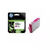 Картридж HP Officejet 6000/6500/7000, №920XL (O) CD973AE, M