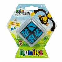 Головоломка Rubik's Кубик Рубика Детский 2х2 (КР5015)