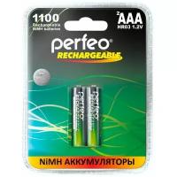 Perfeo AAA1100mAh/2BL Аккумулятор Пластик