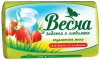 Мыло твёрдое весна Ассорти 90г Земляника со сливками