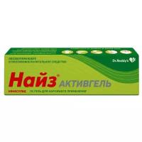 Найз Активгель д/нар. прим., 1%, 100 г