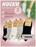 Женские носки Turkan укороченные, нескользящие, 100 den