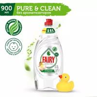 FAIRY Средство для мытья посуды Pure & Clean 900 мл