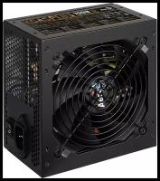 Блок питания AeroCool KCAS PLUS 700W черный