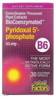 Капсулы Natural Factors BioCoenzymated B6 Pyridoxal 5'-Phosphate, 90 г, 50 мг, 30 шт