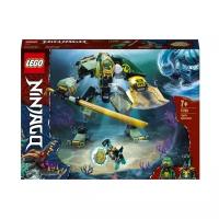 Конструктор LEGO NINJAGO 71750 Водный робот Ллойда