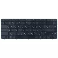Клавиатура черная для HP Pavilion g6-1230er