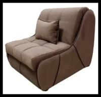 Кресло-кровать Relax Рио, аккордеон коричневый 95х105х90 см