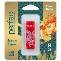 Флеш Perfeo USB 8GB C04 Red Koi Fish