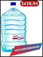 Вода питьевая Волна Байкала негазированная 18,9 л (1 штук) одн