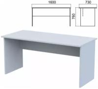 Стол письменный "Арго", 1600х730х760 мм, серый